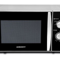 СВЧ-печь гриль Horizont 23 MW800-1378 AAS